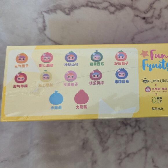 Yaya Fun Fruits Blind Box Full Case (8 boxes) - Picture 2 of 5